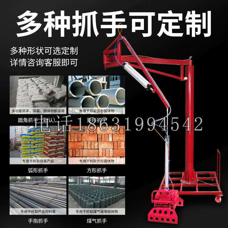 西沙群岛schunk气缸|德国schunk机械抓手1315983|DPG-PLUS 80-1-AS代理商