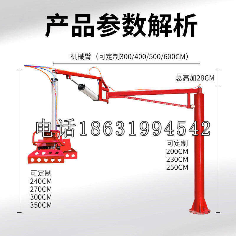 西沙群岛schunk雄克机械抓手PGN-plus系列0372092|PGN-plus 64-1-AS-KVZ